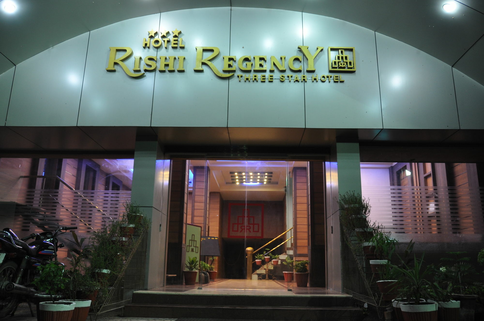 Hotel Rishi Regency Dzsabalpur Kültér fotó